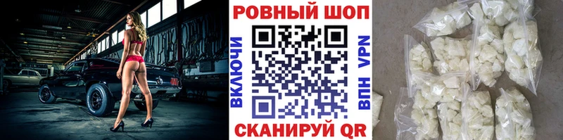 Хочу наркоту Камбарка Марихуана  МЕФ  Амфетамин  ГАШ  СК 