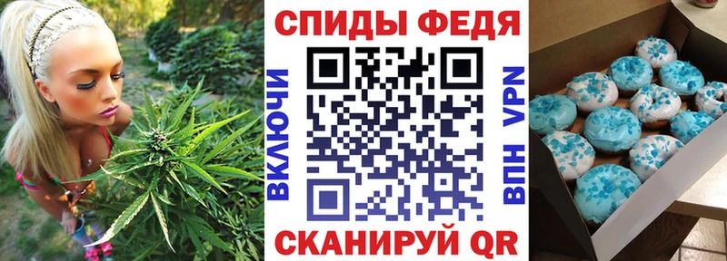Амфетамин Розовый  магазин    Камбарка 