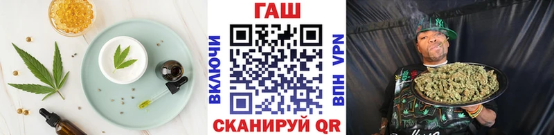 закладка  Камбарка  Еда ТГК марихуана 