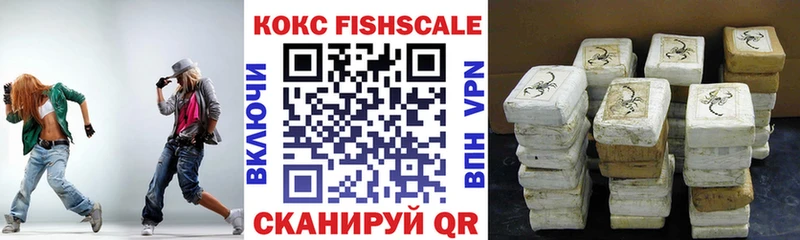 где купить наркоту  Камбарка  Кокаин Боливия 