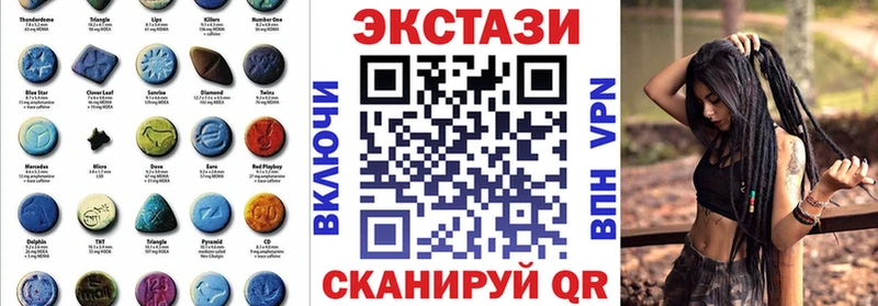 Экстази Philipp Plein  Камбарка 