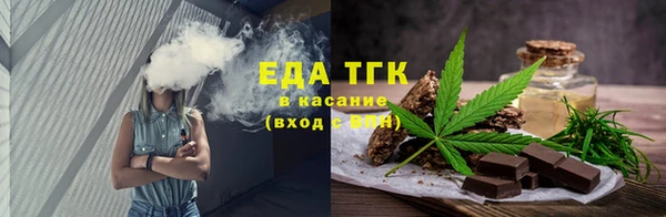 ECSTASY Алексеевка