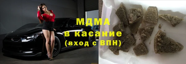 ECSTASY Алексеевка