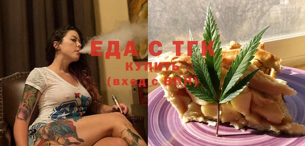 ECSTASY Алексеевка