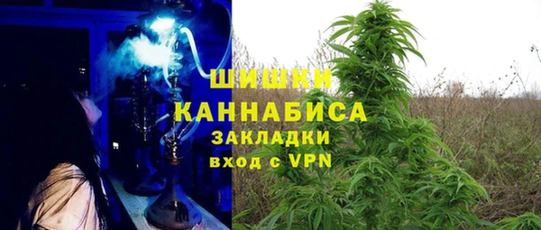 кристаллы Алзамай