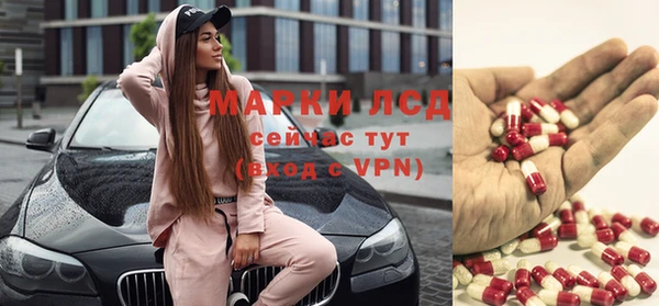 герыч Алексин