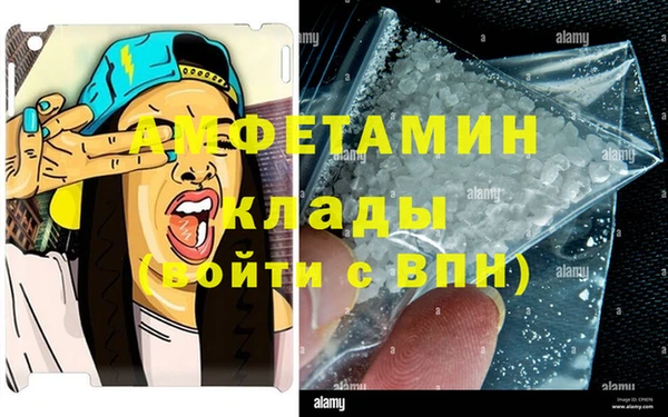 ECSTASY Алексеевка