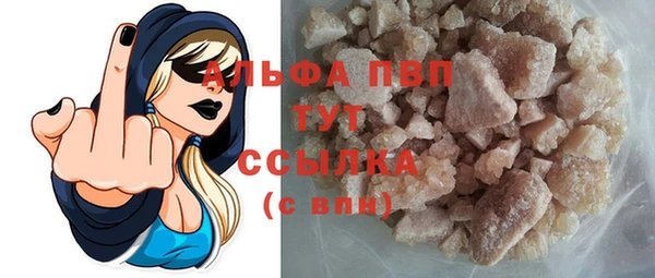 герыч Алексин