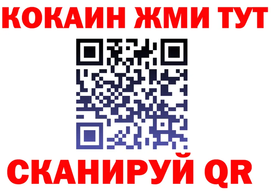 Магазин наркотиков это состав Камбарка