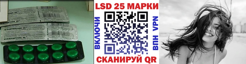 магазин  наркотиков  Камбарка  ЛСД экстази кислота 
