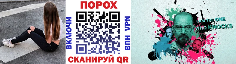 omg ССЫЛКА  Камбарка  Первитин винт 