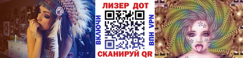 как найти наркотики  Камбарка  omg как зайти  Марки N-bome 1,8мг 